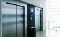 九江江西电梯使用的是什么系统？